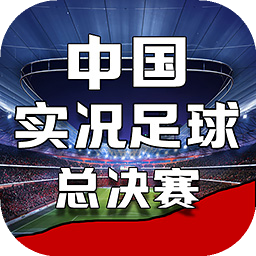六合资免费大全2024